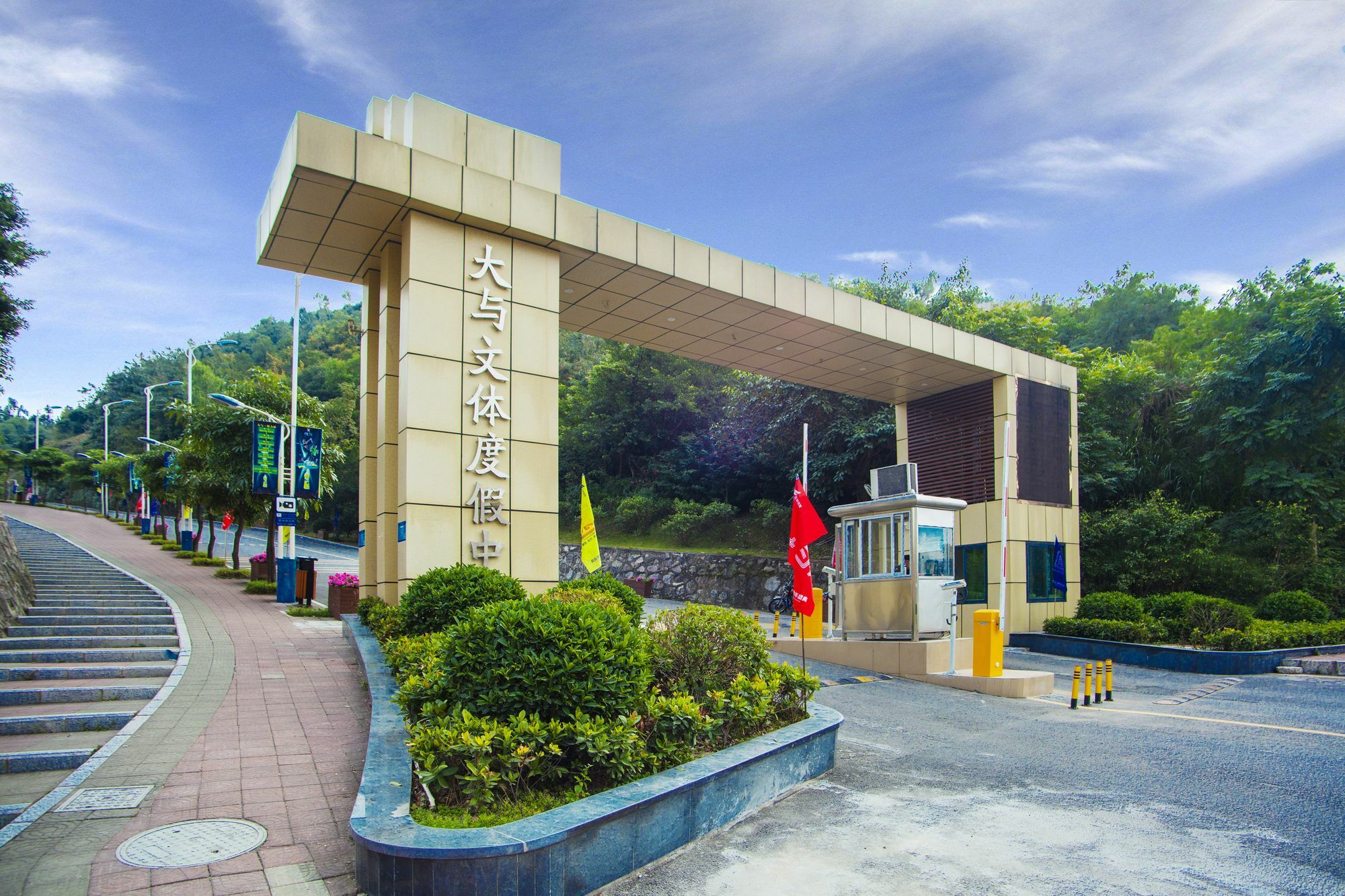 Shenzhen Dayu Hotel Esterno foto